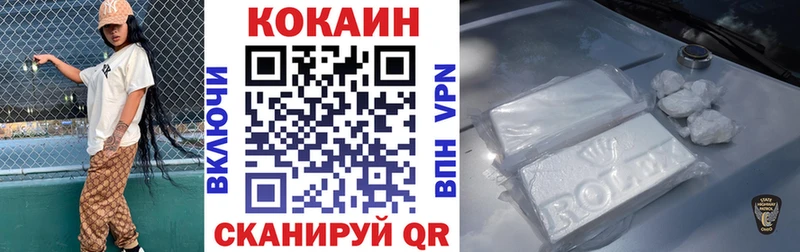 Купить Метамфетамин  Меф мяу мяу  Cocaine  Псилоцибиновые грибы  МАРИХУАНА  ГАШИШ  Alpha-PVP  Бодайбо