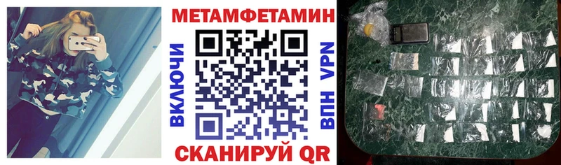 Купить  Бодайбо  Amphetamine 98% 