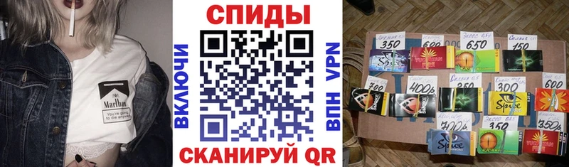 БУТИРАТ вода  Купить где  Бодайбо 