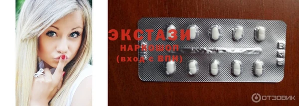 COCAINE Богданович