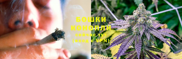 метамфетамин Богородск