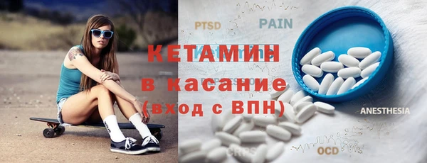 МДПВ Богородицк
