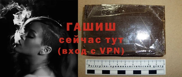МДПВ Богородицк