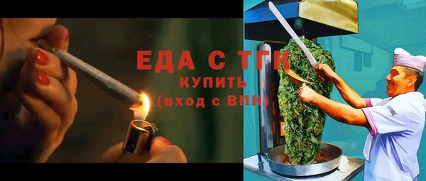 МДПВ Богородицк