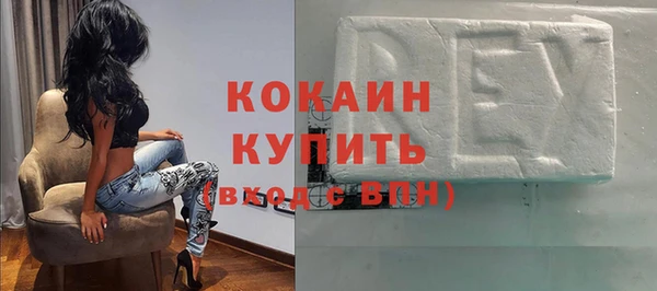 МДПВ Богородицк