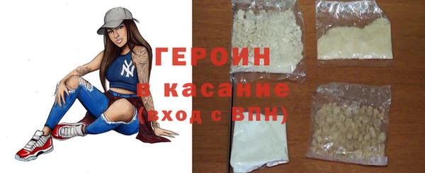 COCAINE Богданович
