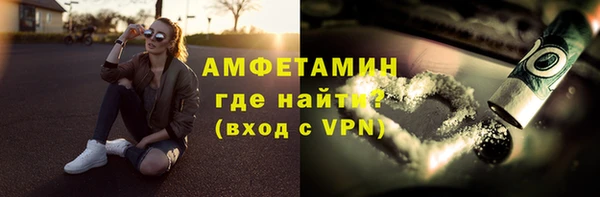 COCAINE Богданович