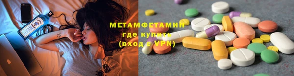 COCAINE Богданович
