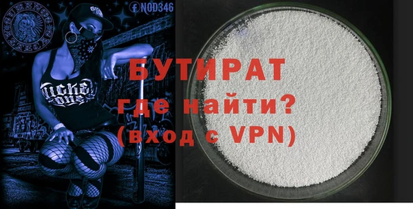 МДПВ Богородицк