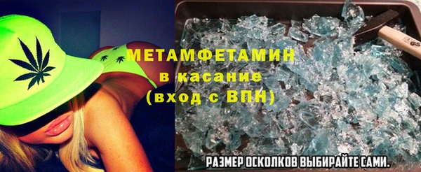 COCAINE Богданович