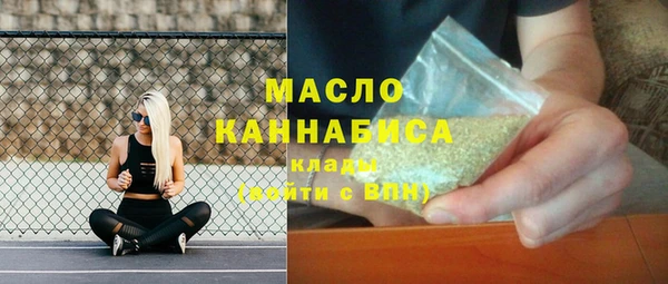 COCAINE Богданович