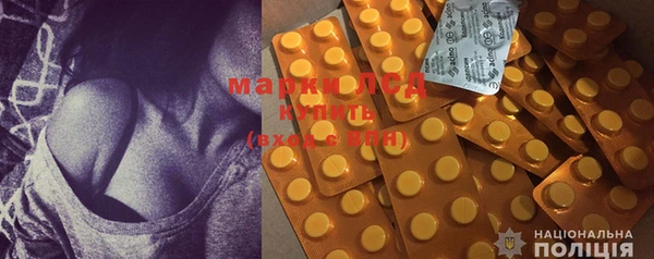 COCAINE Богданович