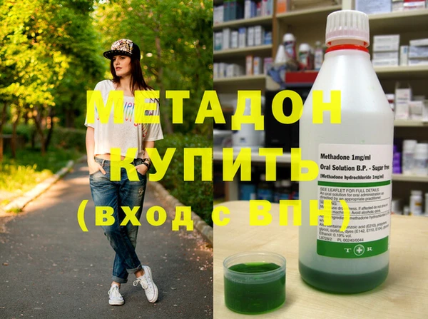МДПВ Богородицк