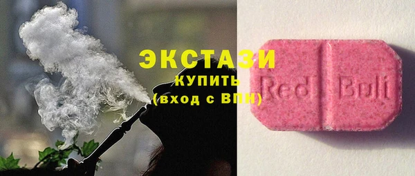COCAINE Богданович