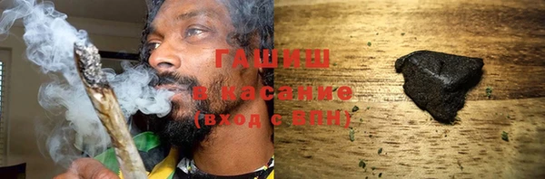 COCAINE Богданович