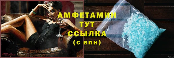 COCAINE Богданович