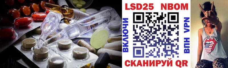 ЛСД экстази ecstasy  Купить где  Бодайбо 